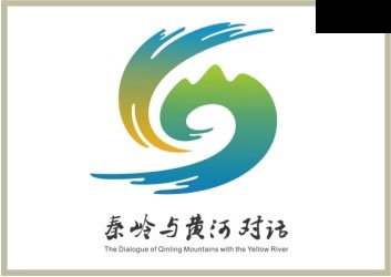 “秦岭与黄河对话”Logo2.jpg