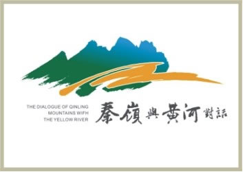 “秦岭与黄河对话”Logo4.jpg