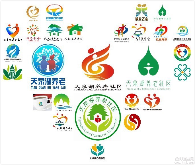 天泉湖养老社区服务logo欣赏