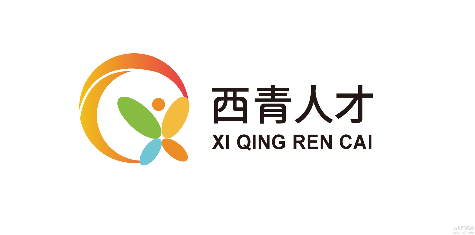 才聚西青智创未来人才logo征集设计大赛网络投票开始啦
