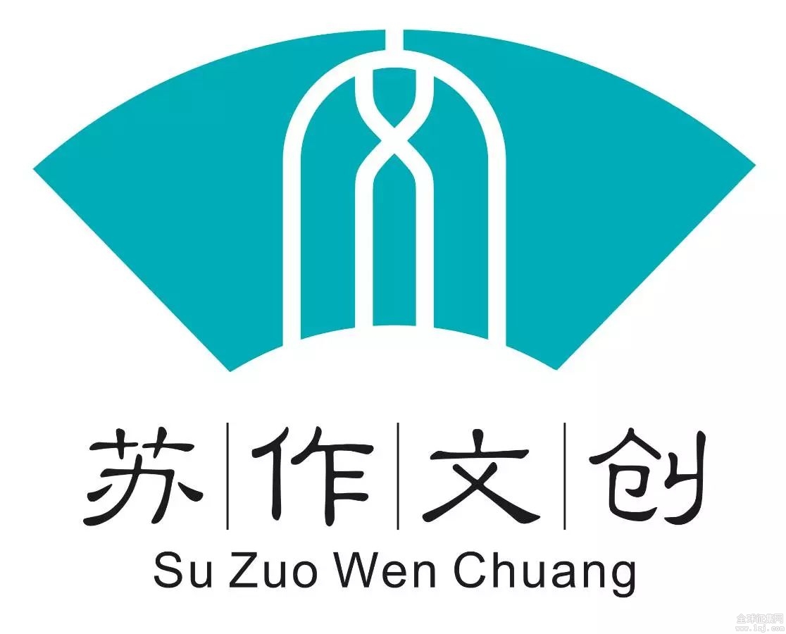 标志logo设计说明
