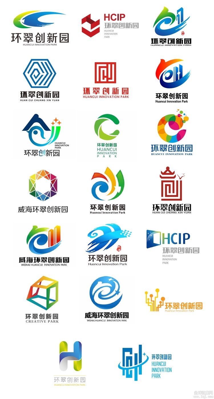 威海环翠创新园logo征集获奖名单出炉啦