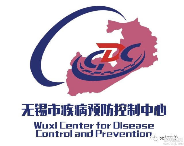 疾控文化标识征集最佳人气作品揭晓— 冠军原来是它!