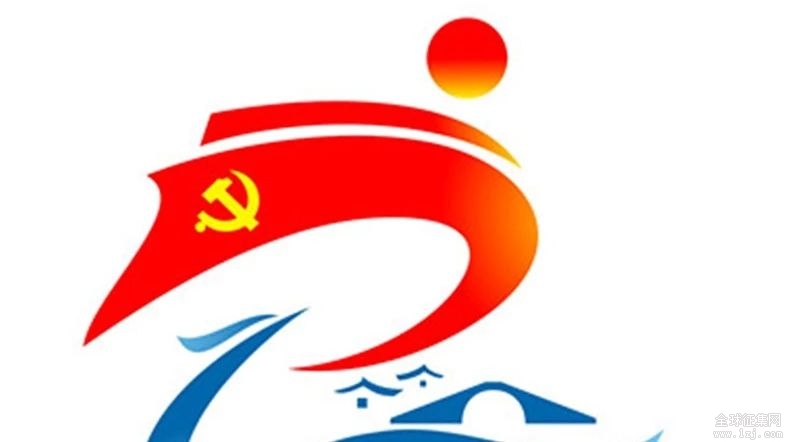 平望红色领航党建品牌logo亮相啦速来围观