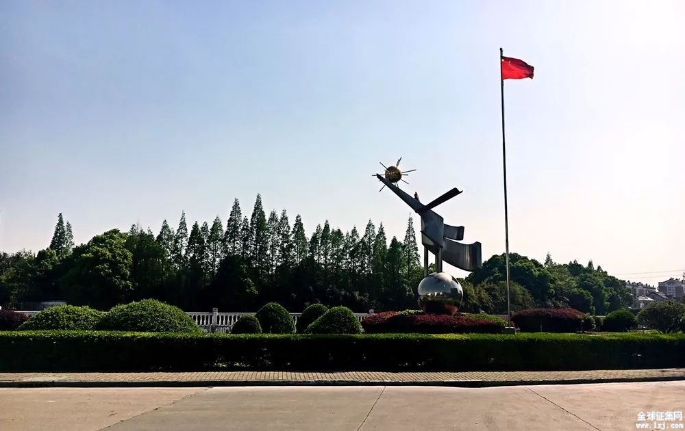 平望红色领航党建品牌logo亮相啦速来围观