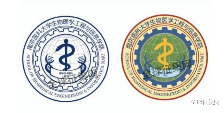 生物医学工程与信息学院院徽logo征集评审揭晓