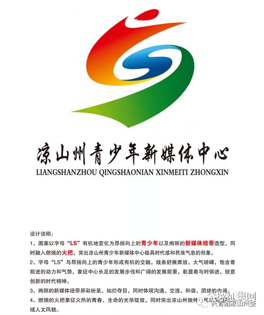 传奇澳门百家乐