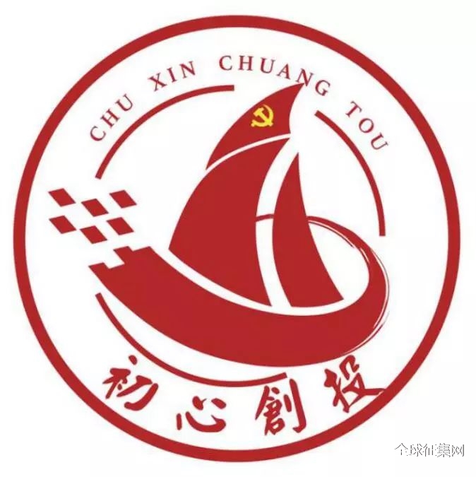 设计方案以和丰创意创新的地域特色与红色引领的党建特色为设计理念