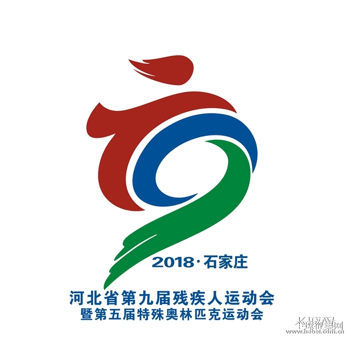 昂扬向上,顽强拼搏的精神风貌,彰显了残疾人奥林匹克的运动精神
