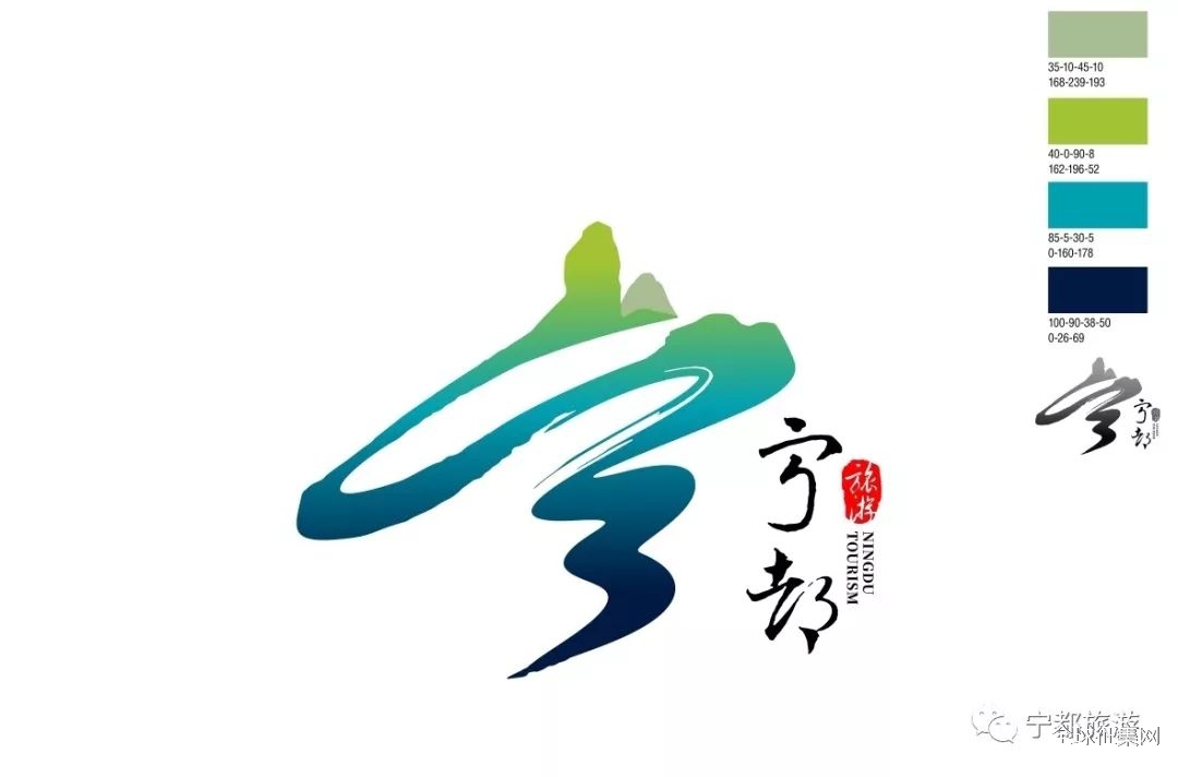 中国征集网 - 全球网