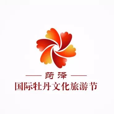 "菏泽国际牡丹文化旅游节形象标识"网络投票