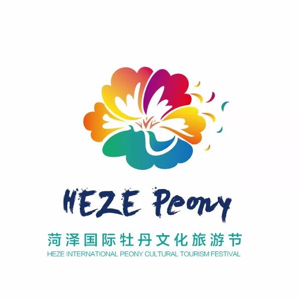 "菏泽国际牡丹文化旅游节形象标识"网络投票
