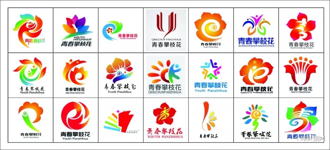 揭晓中心 标识(logo),吉祥物 > 正文   4月10日,团市委邀请市委宣传部