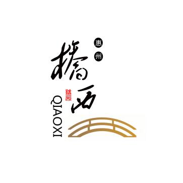 QQͼ20190415222335