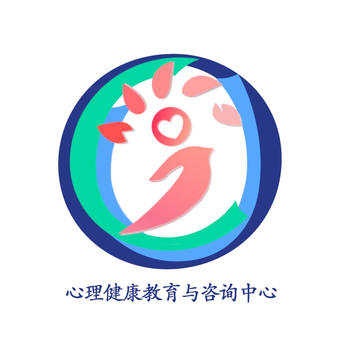 投票| 海大心理中心logo设计大赛复赛作品选