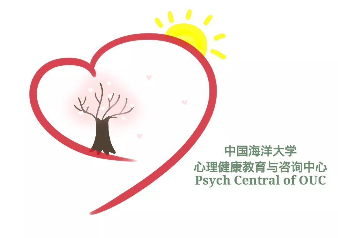 投票海大心理中心logo设计大赛复赛作品选