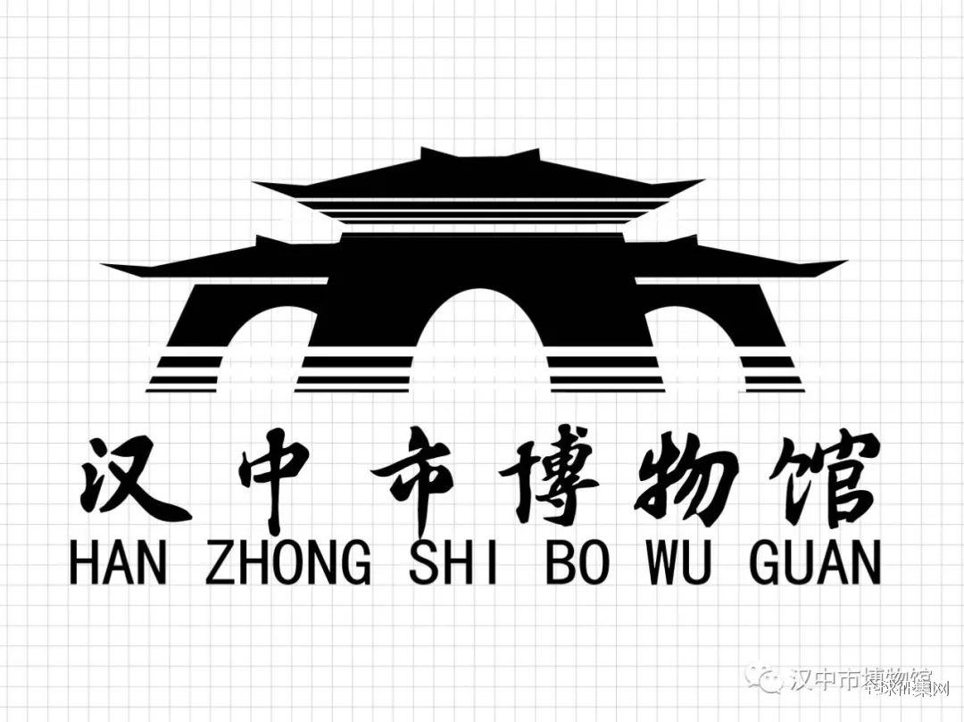 汉中市博物馆logo创意设计大赛网络投票即将开启,快给