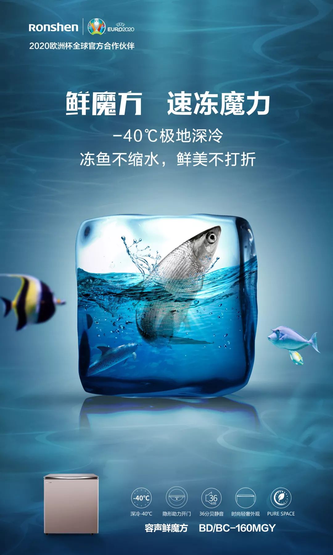 首页 征集揭晓 广告语/ 宣传口号/ 征名 > 正文   冷冻过程中有效减少