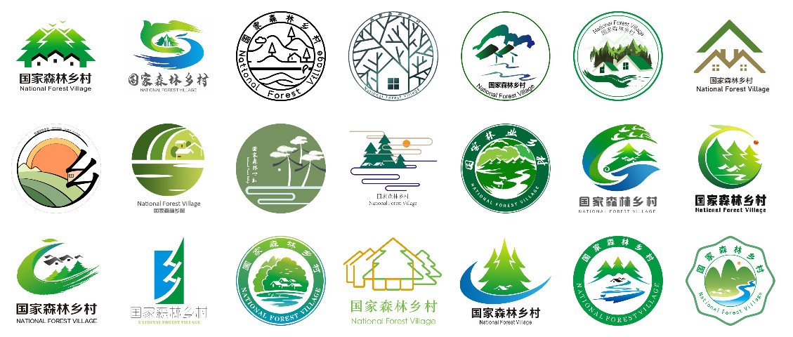 选出你最喜欢的作品丨国家森林乡村标识标语的网络投票