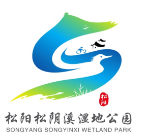 公园标识揭晓 中国征集网 征集网-全球征集网官方-征集网-设计网