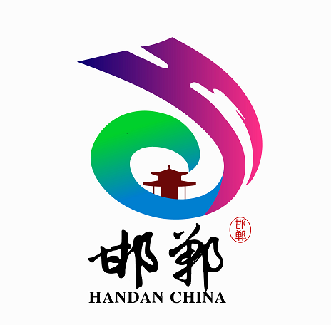 揭晓中心 标识(logo),吉祥物 > 正文   标识总体结合了邯郸市两大标志