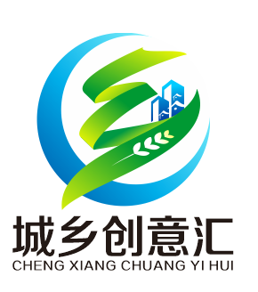 第二届"城乡创意汇"城乡互动创意服务大赛logo评选结果公示