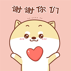 天门第一拍"案名征集活动从2020年2月27日开始至结束, 微信群投稿案名