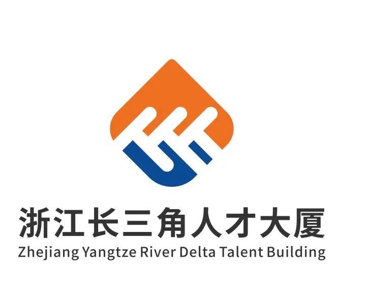 浙江长三角人才大厦logo征集设计投票期待您的"一见钟情"