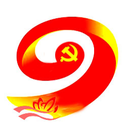 吴家堡街道党建品牌【九品香莲】logo有奖征集公示及投票(上)