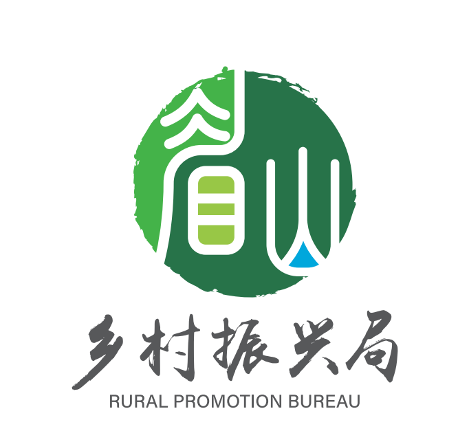 眉山天府新区乡村振兴局logo设计投票