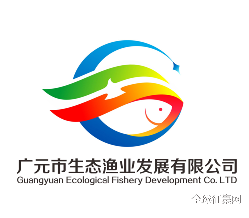 中国征集网 - 征集网-全球征集网官方-中国征集网-设计网-标识logo