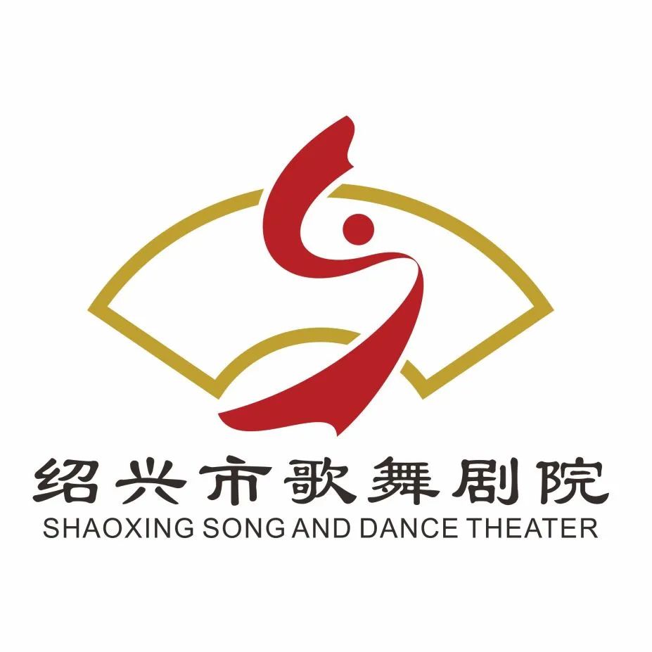 设计理念: 绍兴市歌舞剧院标志 logo 设计以字母" s "艺术化,融合