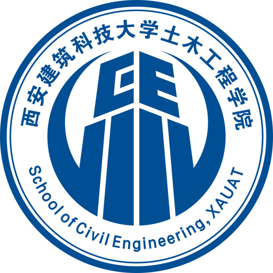 西安建筑科技大学土木工程院徽logo,院旗评选投票活动