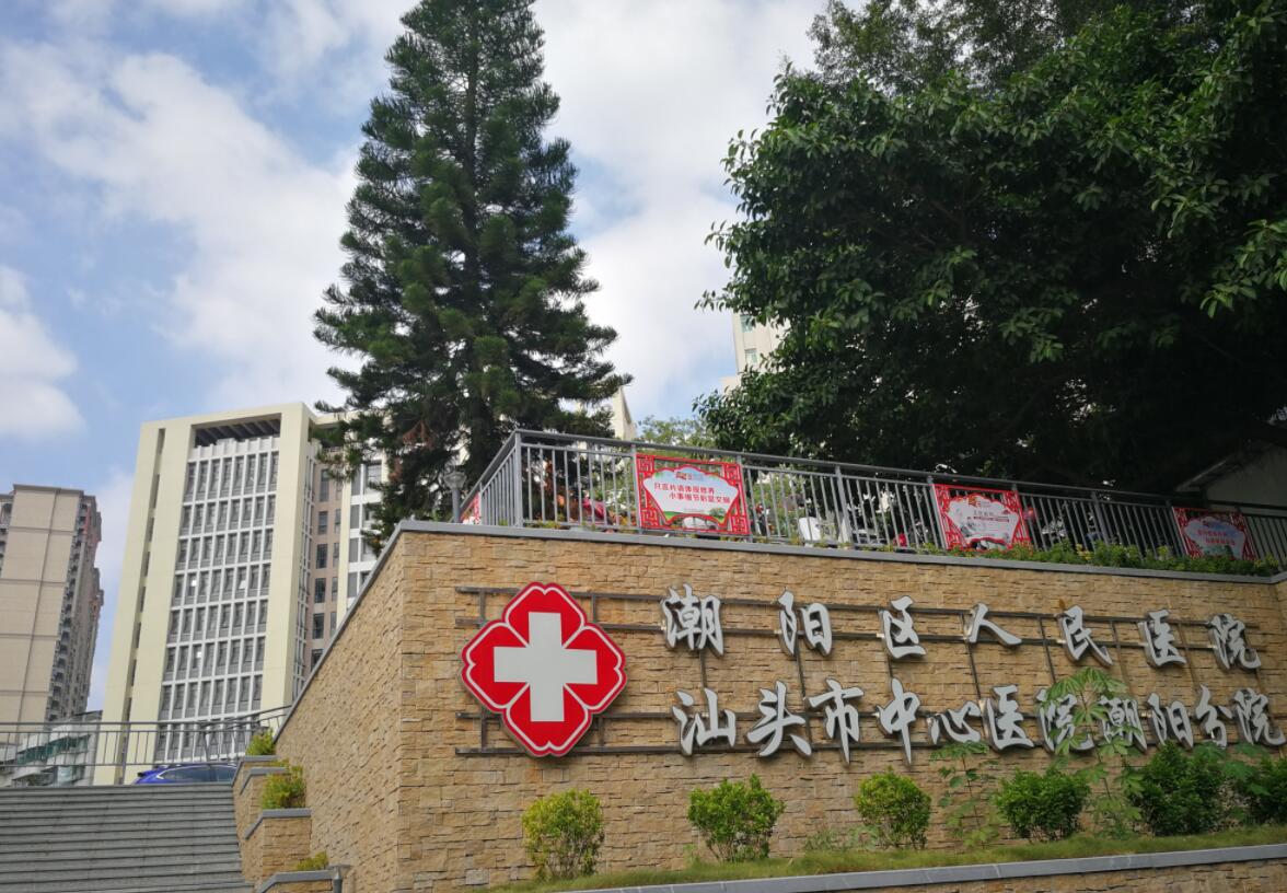 医院新大门