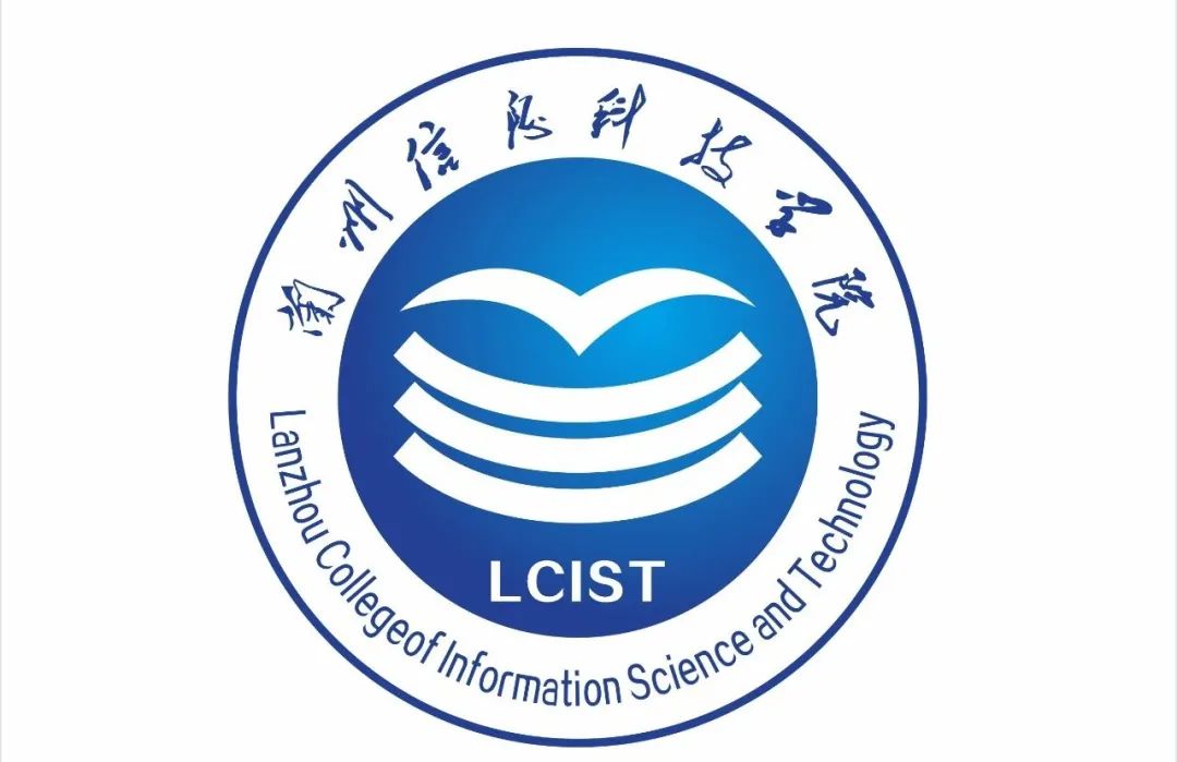 兰州信息科技学院校徽logo评选开始了