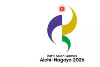 2026年爱知·名古屋亚运会会徽发布