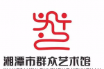 征集网-全球征集网官方-征集网-设计网-标识logo-征集logo-文创设计