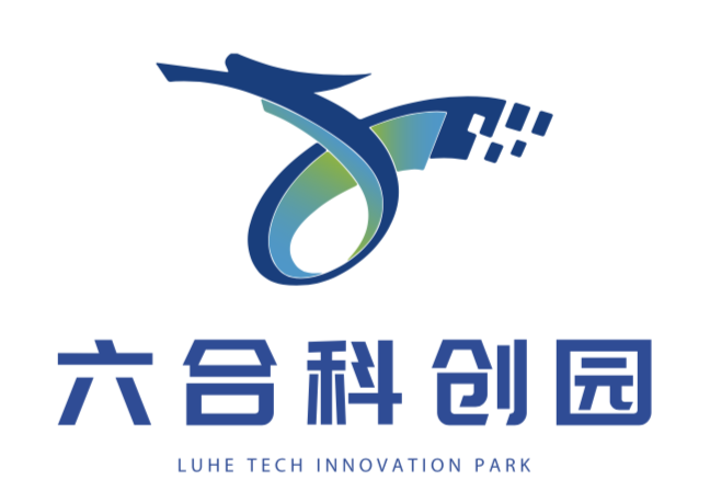 六合科创园标识logo形象推广标语征集结果公示