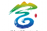 共青城富华山旅游区形象logo征集揭晓