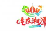ڡ̶LOGOƷĹʾ