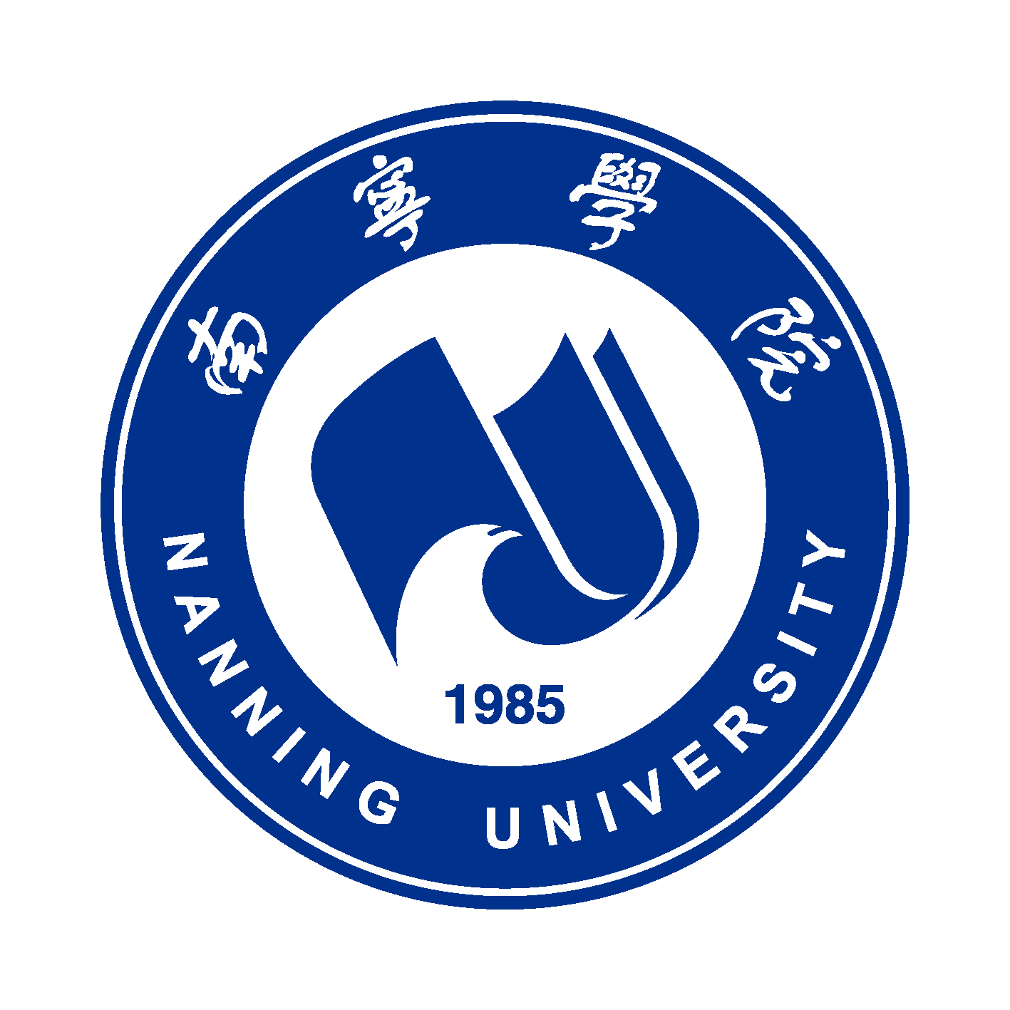 南宁师范大学招生网