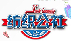 й޻ϢϺ֯硱logo