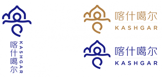 喀什古城logo图片