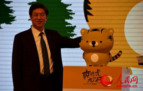 hailongjiang-tourism-mascot-3