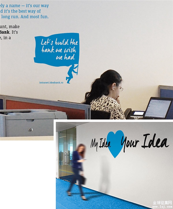 罗马尼亚银行“Idea Bank”新LOGO发布/美界设计