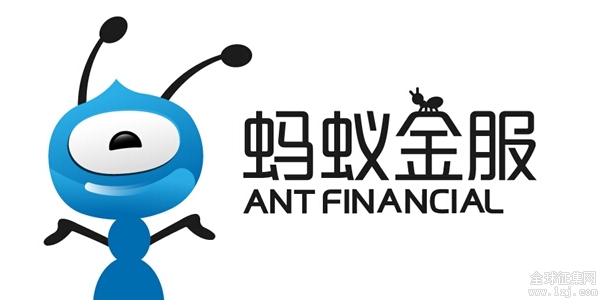 阿里巴巴小微金融服务集团“蚂蚁金服”LOGO/美界设计