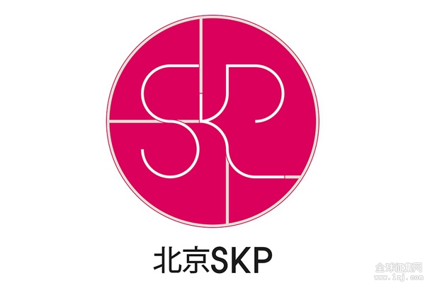 “新光天地“改名“北京SKP”并换新Logo/美界设计