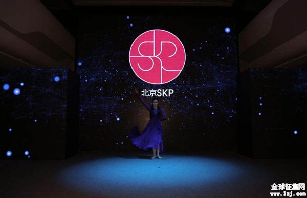 “新光天地“改名“北京SKP”并换新Logo/美界设计