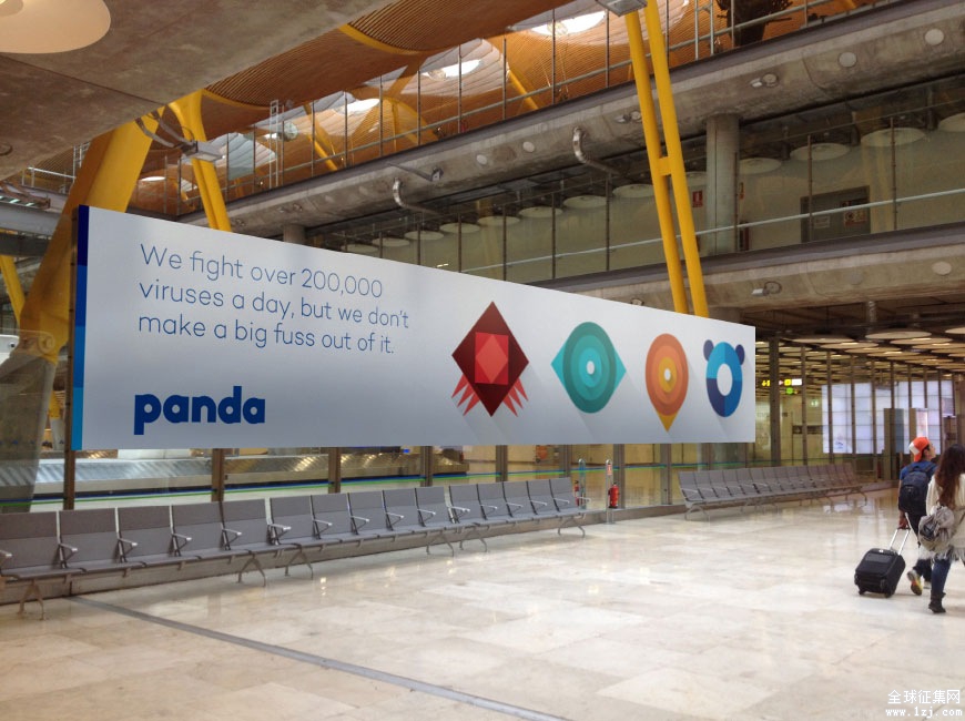panda-security-new-logo (5)