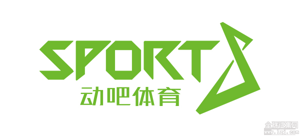 sport8-logo-1